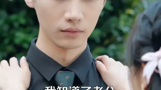 迎娶沉睡女魔头后，贴贴就变强（84集）杨添羽＆何其炜