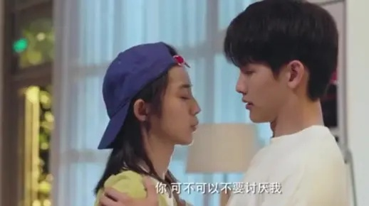 爱迟了很多年（73集）王艺阳＆千喆