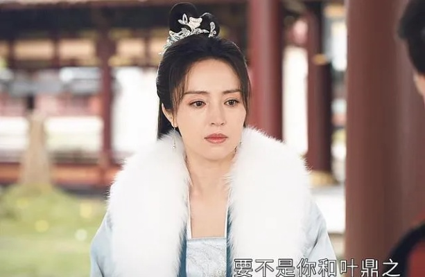 明月照晚秋＆女帝是我前任，新帝是我老婆（81集）傅邦奇＆文晴