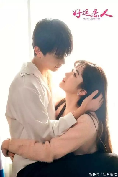 全网最火甜宠短剧推荐（全网最火甜宠短剧推荐，让你心动不已的瞬间）