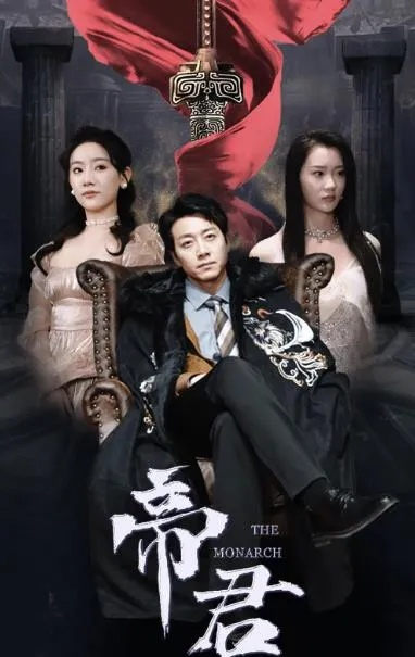 暗夜君王短剧在线免费看（暗夜君王，一部值得一追的短剧在线免费观看）