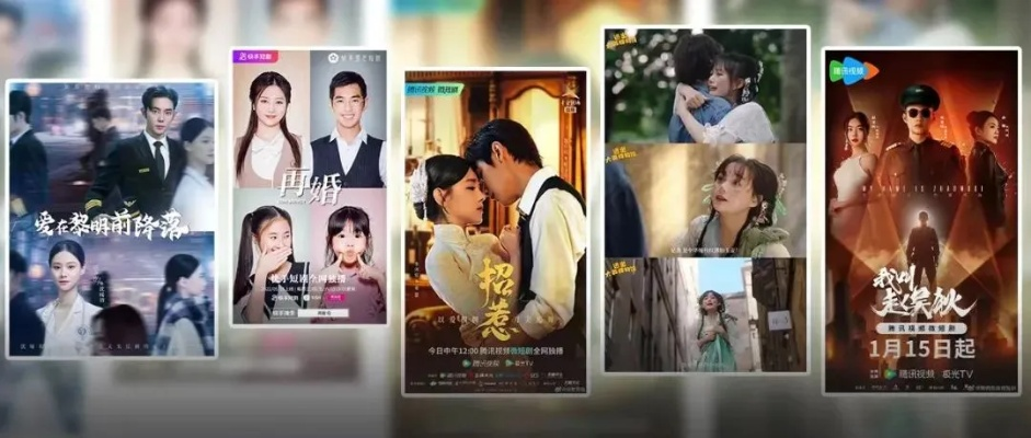 免费热播短剧（免费热播短剧，新时代的网络娱乐新风尚）