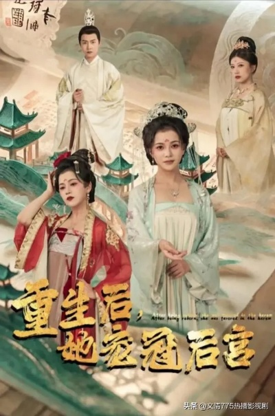 免费古风短剧（免费古风短剧的魅力与欣赏）