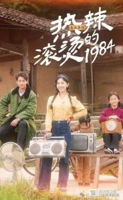 十大必看怀旧短剧推荐（重温经典，十大必看怀旧短剧推荐）