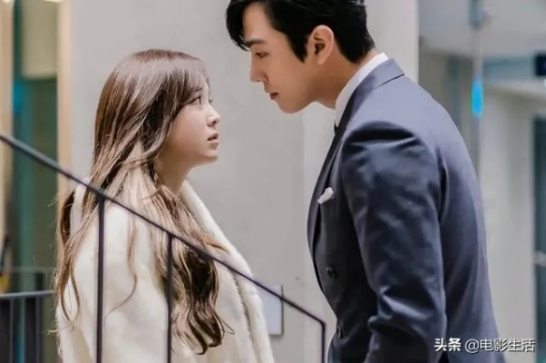 韩国短剧爱上毛大叔（韩国短剧爱上毛大叔）