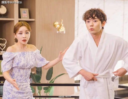 韩国短剧爱上毛大叔（韩国短剧爱上毛大叔）