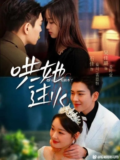 2025热播穿越重生短剧免费看（2025年热门穿越重生短剧免费观看指南）