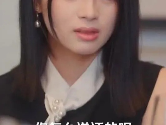 真千金她是学霸短剧免费观看（真千金学霸，一部免费观看的短剧魅力之旅）