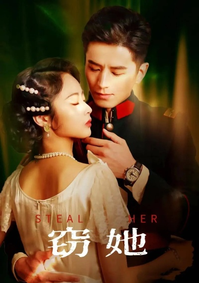 热门短剧（热门短剧，瞬间吸引，回味无穷）