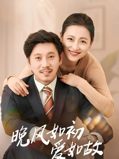 假如风识贵贱短剧全集免费（假如风识贵贱，短剧全集免费）