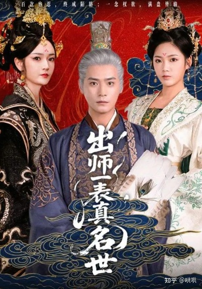 好看的短剧（好看的短剧，浓缩的艺术魅力）