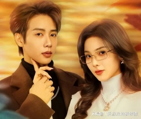 我的妹妹短剧热播（我的妹妹，一部热播短剧的魅力之旅）