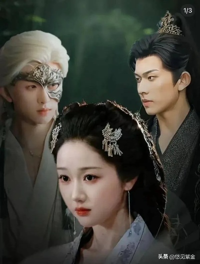 双面权臣暗恋我短剧免费观看（双面权臣暗恋我，一部精彩纷呈的短剧免费观看）