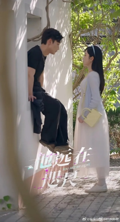 他远在咫尺短剧免费观看（他远在咫尺，一部值得观看的短剧免费在线观看）