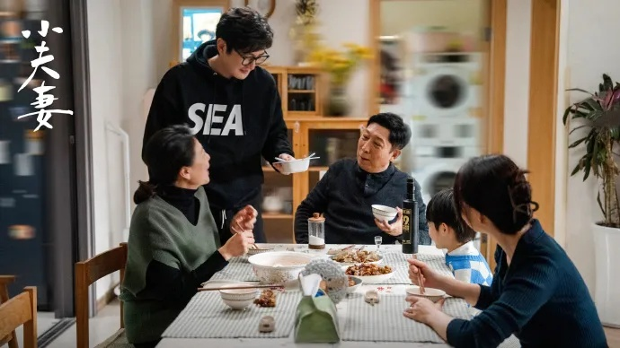 短剧《家庭煮夫》免费观看（家庭煮夫短剧，免费观看，品味生活的独特韵味）