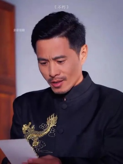 不朽短剧（不朽短剧的魅力与影响）