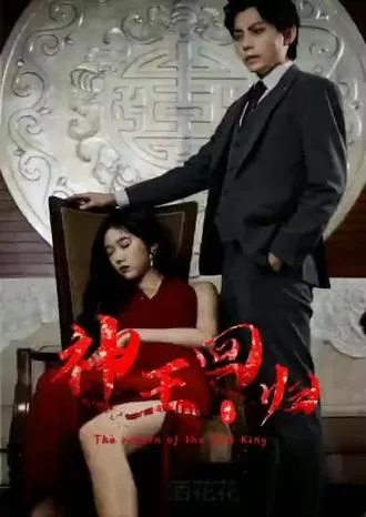 出手短剧全集免费播放在线观看（出手短剧全集，免费在线观看，精彩剧情一览无余）