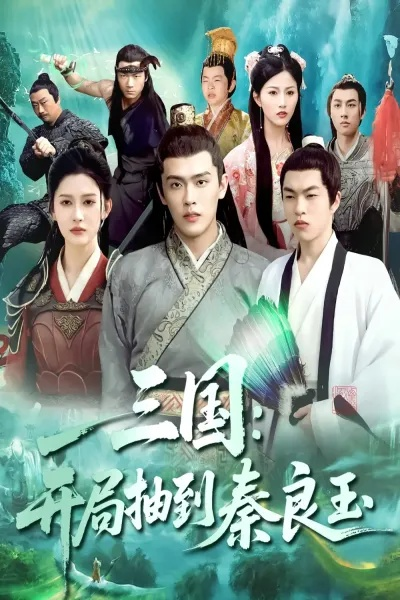 迷雾来袭:灵宝五岁半炸翻末世短剧（迷雾来袭，灵宝五岁半炸翻末世短剧）