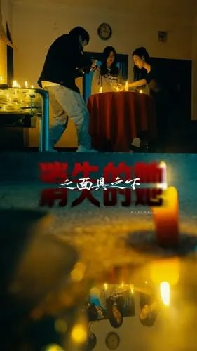 落入大雾将你遗忘短剧免费观看（落入大雾，将你遗忘的短剧免费观看）