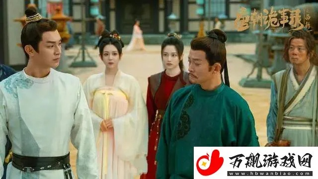 唐诡3免费观看全集高清在线（唐诡3全集高清在线免费观看）