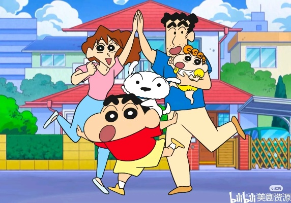 蜡笔小新在线观看全集免费（蜡笔小新在线观看全集免费，童年的美好回忆）