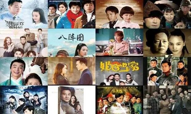 1-40免费全集在线观看电视剧（免费观看全集电视剧，从1到40的无限精彩）