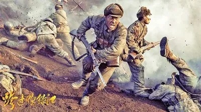 跨过鸭绿江电视剧全集观看（跨过鸭绿江电视剧全集观看，历史与英勇的交汇）