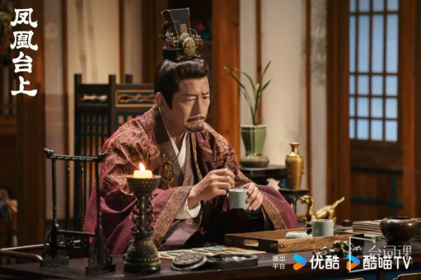 凤凰台上电视剧全集免费观看（凤凰台上电视剧全集免费观看，探索影视娱乐的新天地）