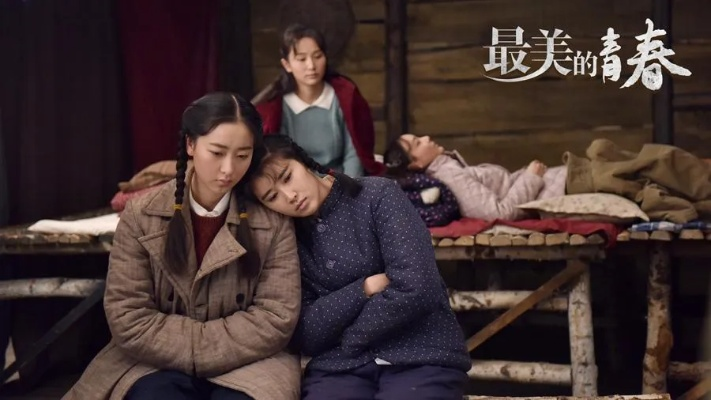 最美的青春电视剧全集免费观看（青春绽放，最美的青春电视剧全集免费观看）