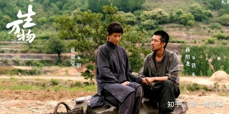 生万物电视剧免费观看全集完整版（生万物电视剧全集免费观看，完整剧情解析与深度体验）