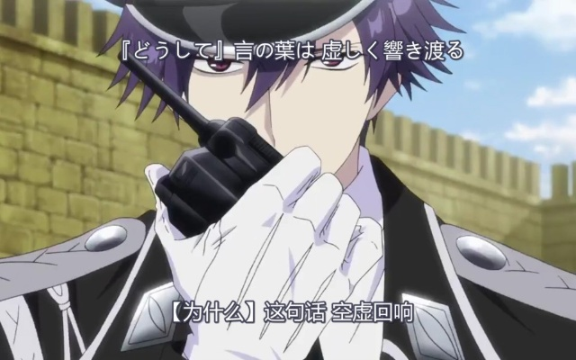 甜蜜惩罚第12季全集（甜蜜惩罚第12季全集，爱情与惩罚的交织之美）