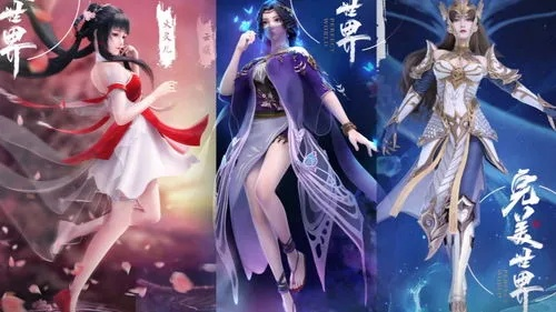 完美世界动漫在线观看全集免费播放（完美世界动漫，在线观看全集免费播放的奇幻之旅）