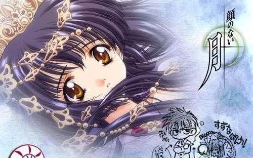 无颜之月动漫第一季全集（无颜之月动漫第一季，深度解析与观感分享）