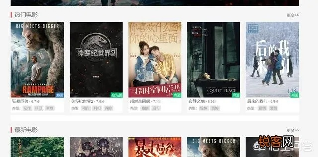 免费观看电视剧全集在线播放高清（免费观看电视剧全集在线播放高清，影视娱乐的新时代）