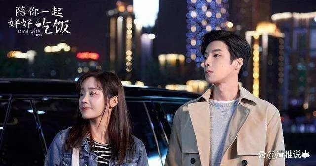 免费观看电视剧全集在线播放高清（免费观看电视剧全集在线播放高清，影视娱乐的新时代）