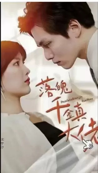 成全在线观看高清全集（成全在线观看高清全集，深度体验与感悟）