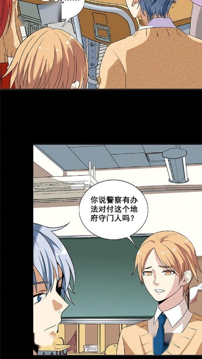 《冲动的惩罚》动漫观看全集（冲动的惩罚动漫观看全集，情感与后果的交织）