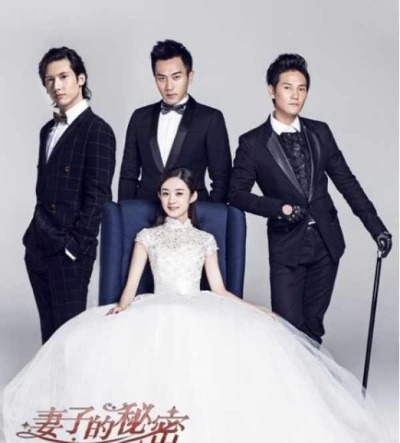 妻子的秘密在线观看免费全集（揭秘妻子背后的故事，妻子的秘密全集在线免费观看）