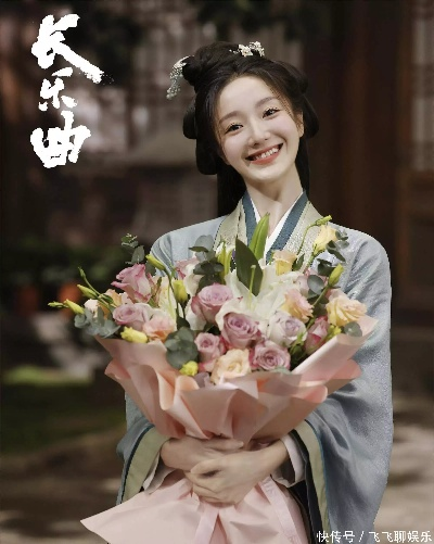 长乐曲免费观看全集在线播放（长乐曲，在线免费观看全集）