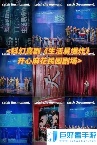 麻花传剧原创MV免费观看全集高清（麻花传剧原创MV高清全集免费观看）