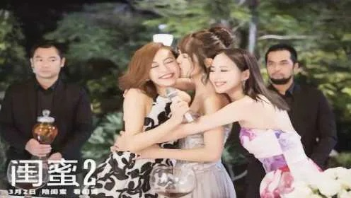 《同学聚会2》在线观看全集免费（同学聚会重逢时刻，同学聚会2在线观看全集免费）