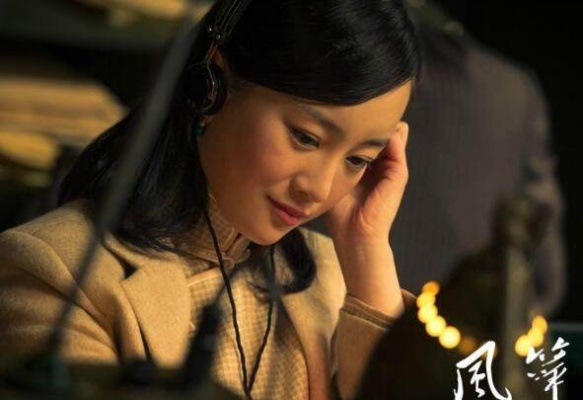 风筝电视剧在线观看全集免费播放（免费在线观看全集电视剧风筝，飞翔的信仰与情感的交织）