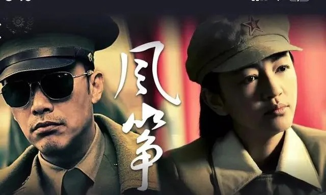 风筝电视剧在线观看全集免费播放（免费在线观看全集电视剧风筝，飞翔的信仰与情感的交织）