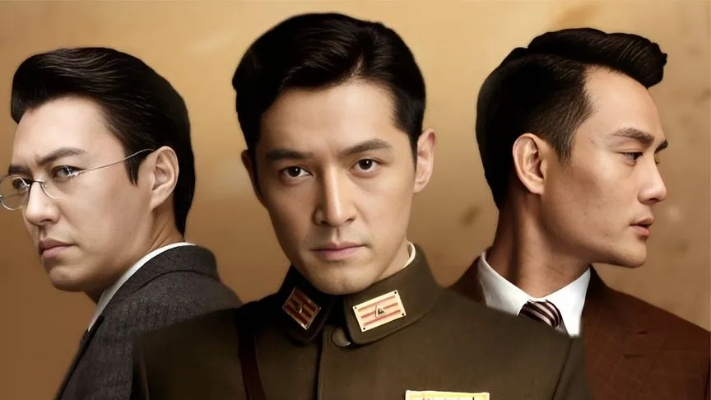 伪装者电视剧全集免费观看（伪装者电视剧全集免费观看，深度解析与观剧指南）