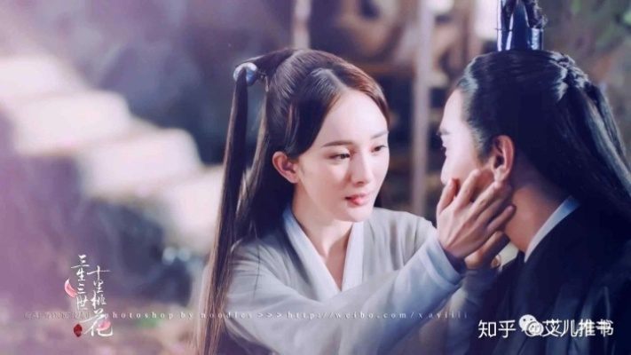 三生三世十里桃花在线全集免费观看（三生三世十里桃花，在线全集免费观看的奇幻之旅）