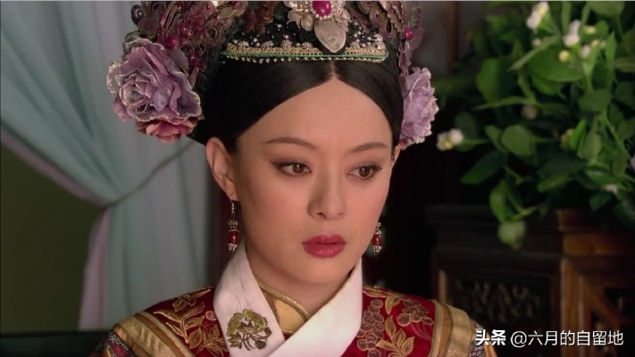 甄嬛传1-76全集免费完整版（甄嬛传全76集免费观看完整版，重温经典之作）