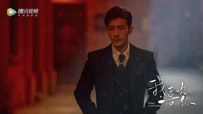 我喜欢你电视剧免费观看全集（我喜欢你，一部令人陶醉的电视剧，免费观看全集）