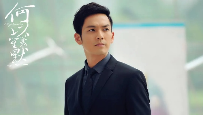 何以笙箫默电视剧全集免费播放（何以笙箫默，电视剧全集免费欣赏）