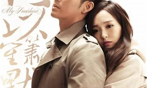 何以笙箫默电视剧全集免费播放（何以笙箫默，电视剧全集免费欣赏）