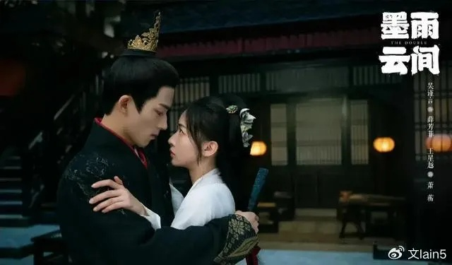 墨雨云间电视剧免费观看全集高清（墨雨云间，一部值得一追的电视剧免费观看全集高清）